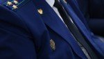 Суд прекратил действие водительских прав жителя Красногвардейского района по требованию прокурора